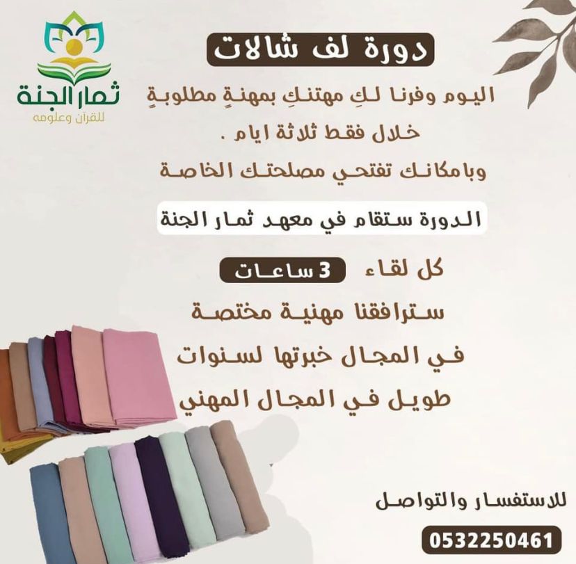 IMG-20230512-WA0004