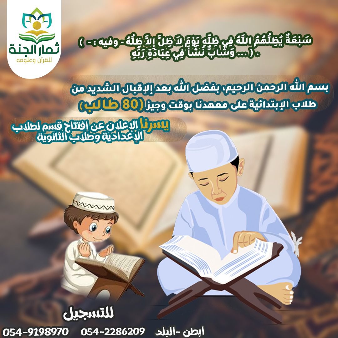 WhatsApp Image 2023-05-12 at 09.25.43